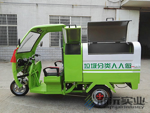 常德湘沅實(shí)業(yè)有限公司,常德垂直垃圾壓縮站,地埋式垃圾壓縮站,電動(dòng)人力斗車(chē),電動(dòng)三輪高壓清運車(chē),電動(dòng)助力拉車(chē)